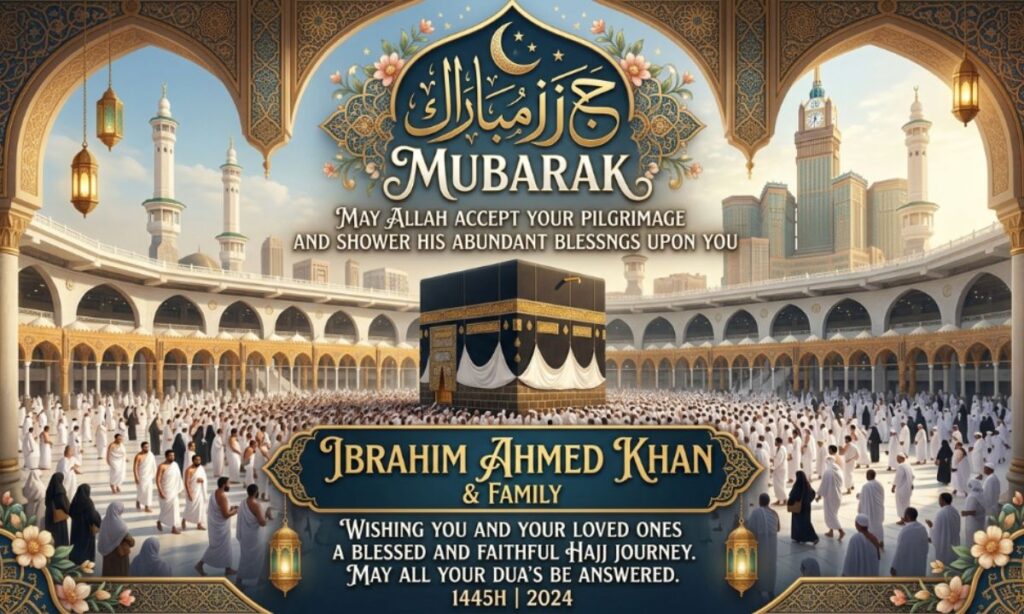 Hajj Mubarak Wishes with Name