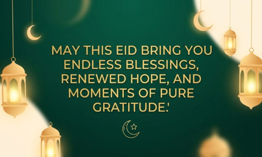 Inspirational Eid Quotes