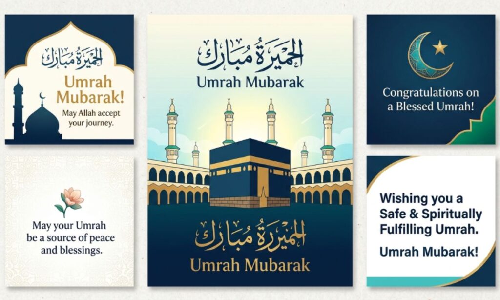 Short Umrah Mubarak Wishes